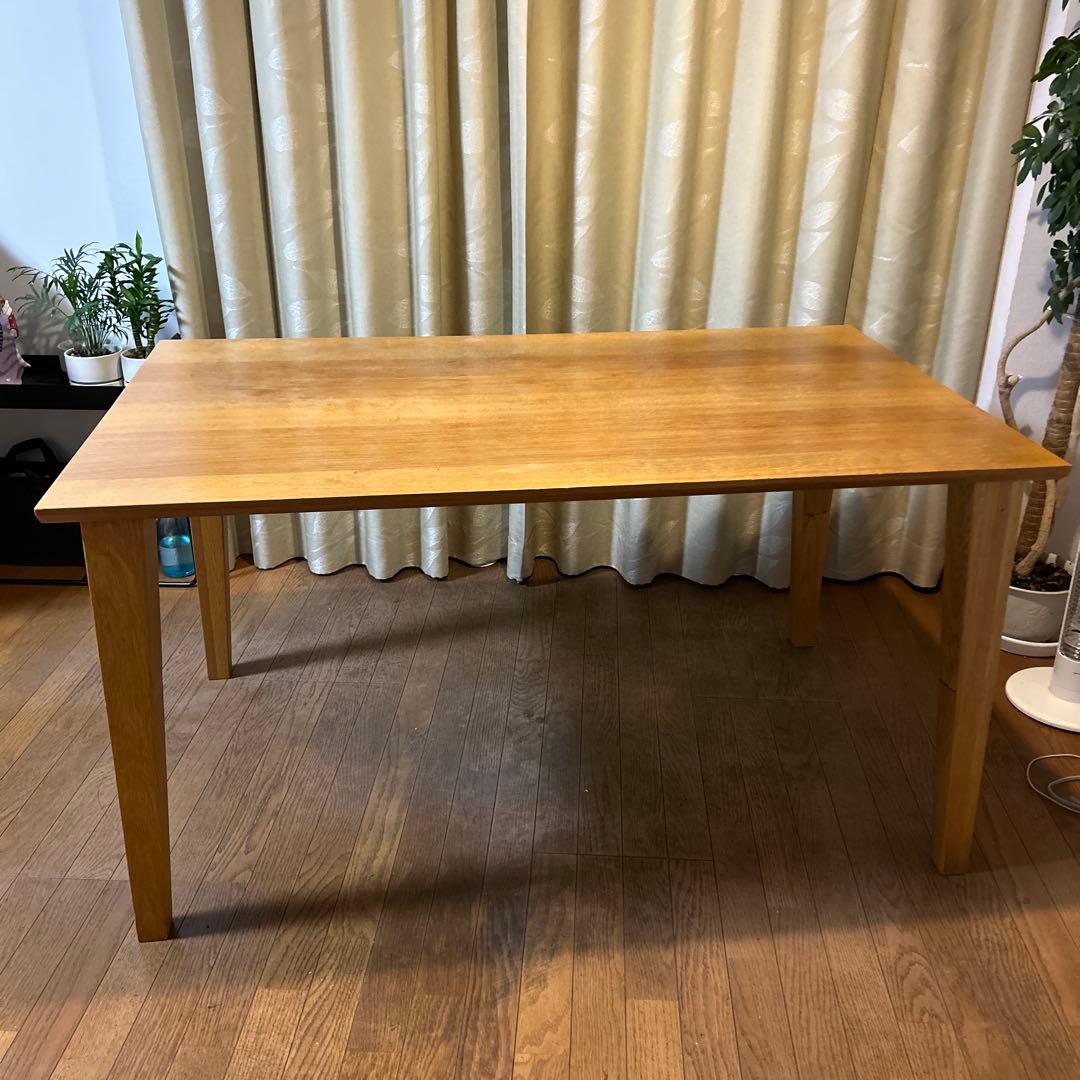 大塚家具　フィル　天然木ダイニングテーブル