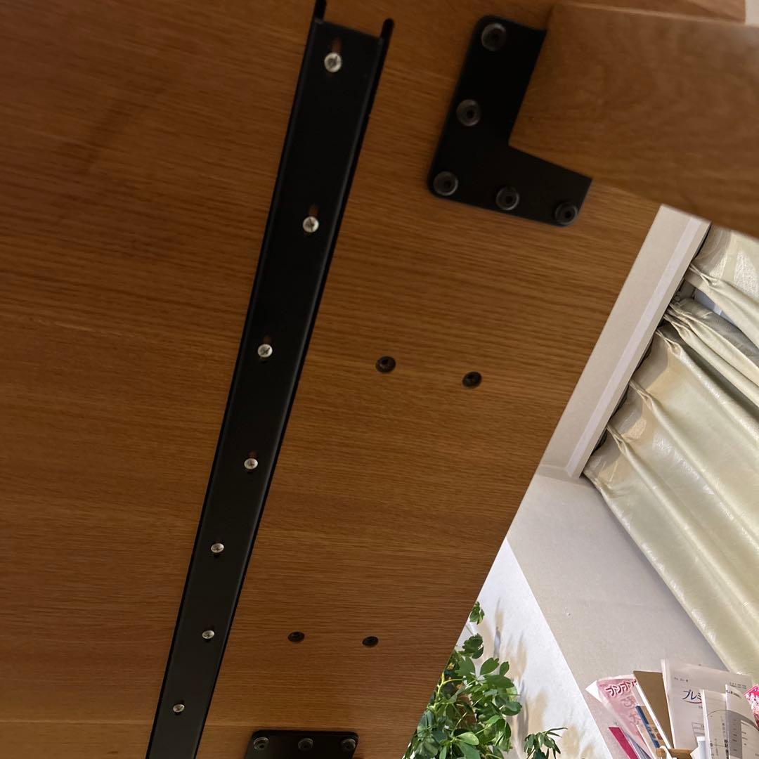 大塚家具　フィル　天然木ダイニングテーブル