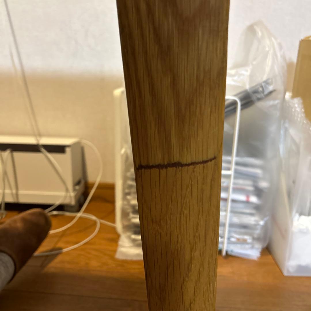 大塚家具　フィル　天然木ダイニングテーブル