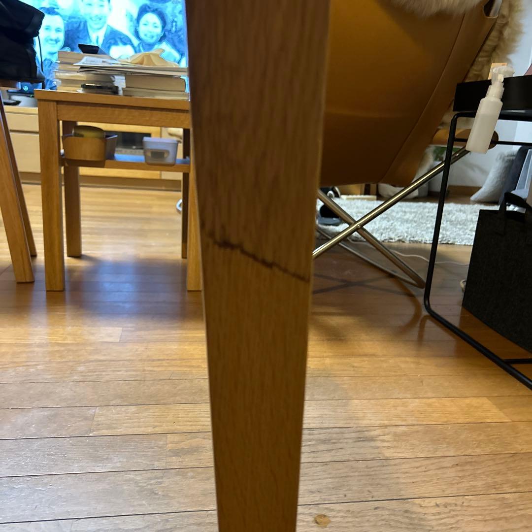 大塚家具　フィル　天然木ダイニングテーブル