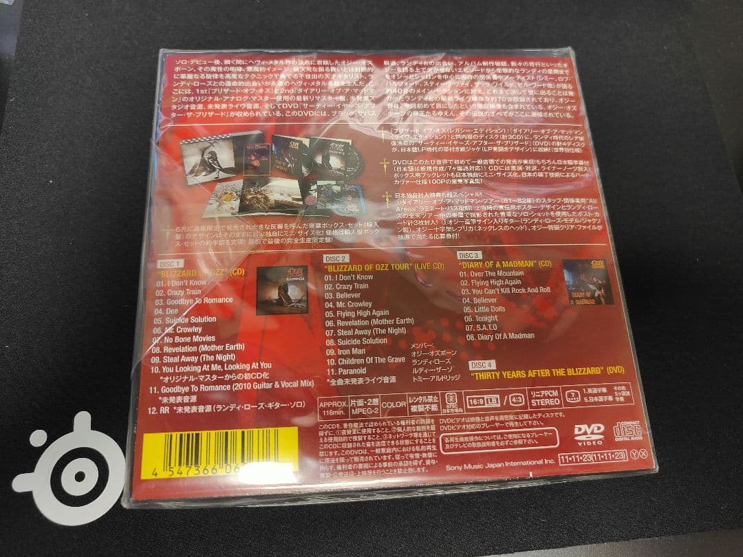 新品 ランディイヤーズ 30周年ボックス 国内盤 オジーオズボーン Ozzy
