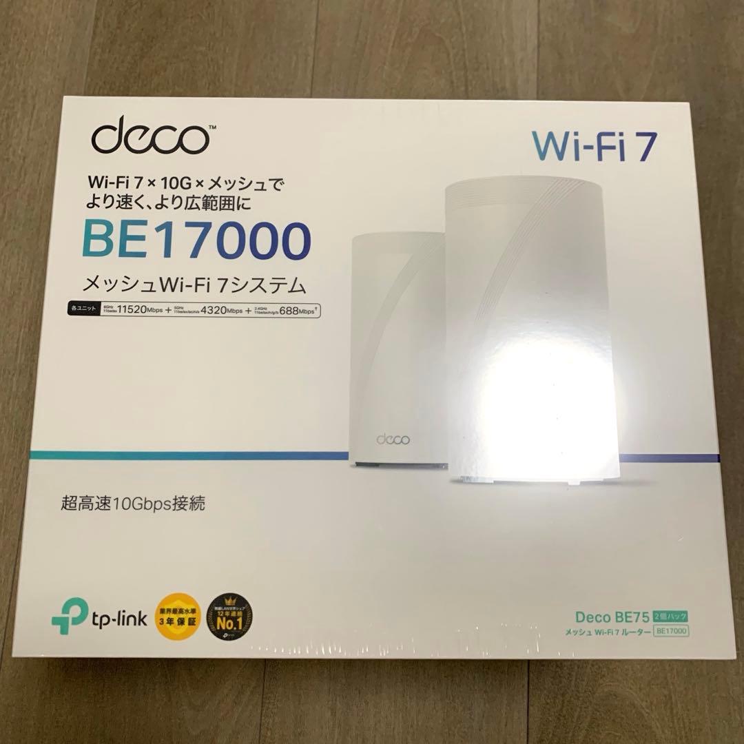 tp-link Deco BE75 メッシュWi-Fiシステム