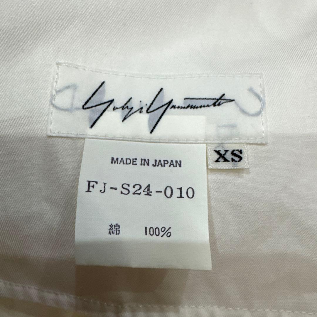 Yohji Yamamoto ロングバルーンスカート