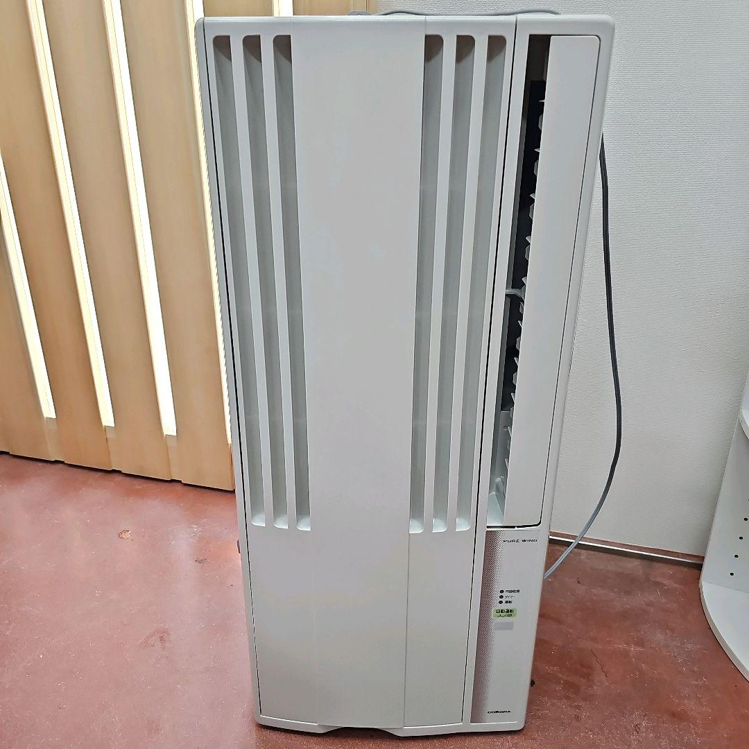 CORONA コロナ　窓用エアコン CW-1621 2021年製