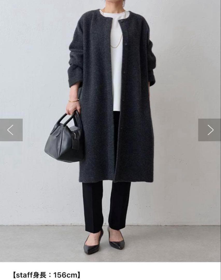 美品✨ビアズリー 2024年モデル 定価4万 ロングニットコート