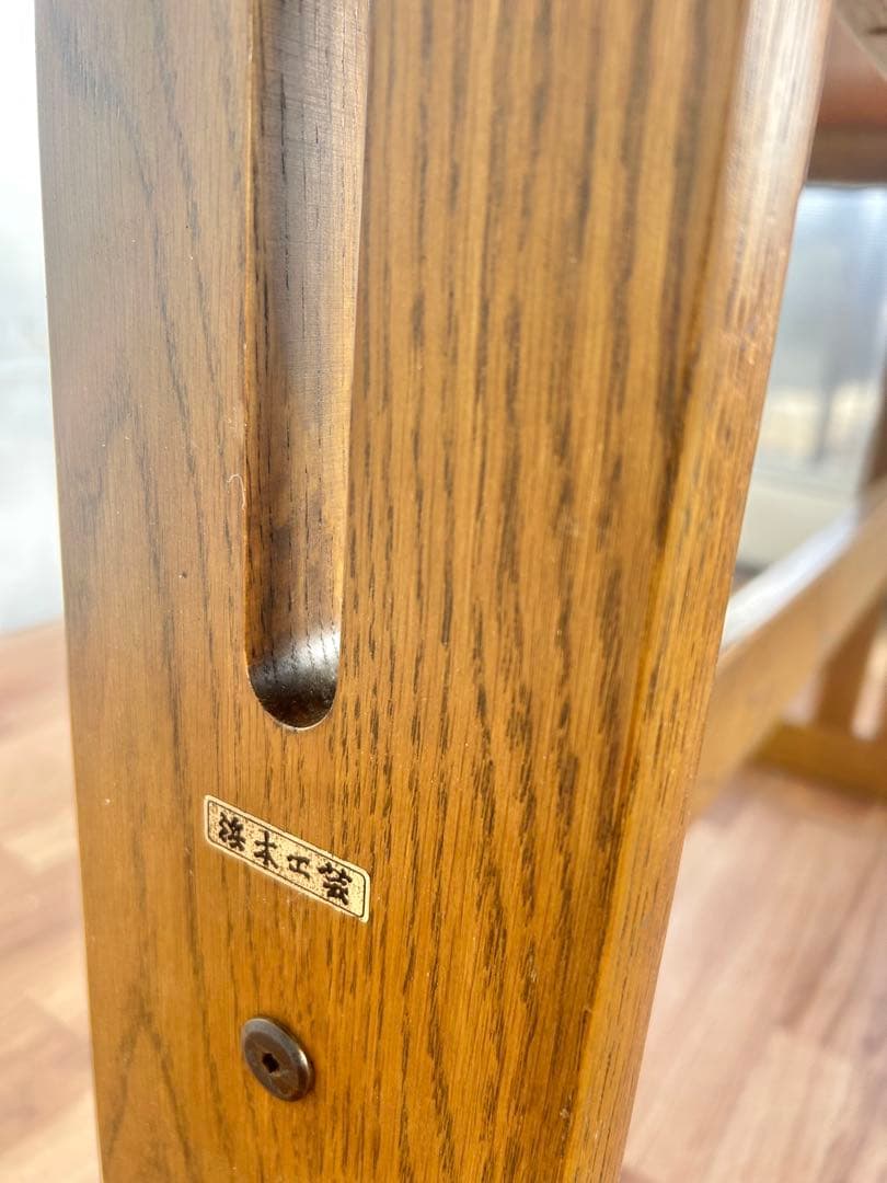 617 浜本工芸 ダイニング　テーブル 高級木製 美品 ナチュラル リビング　a