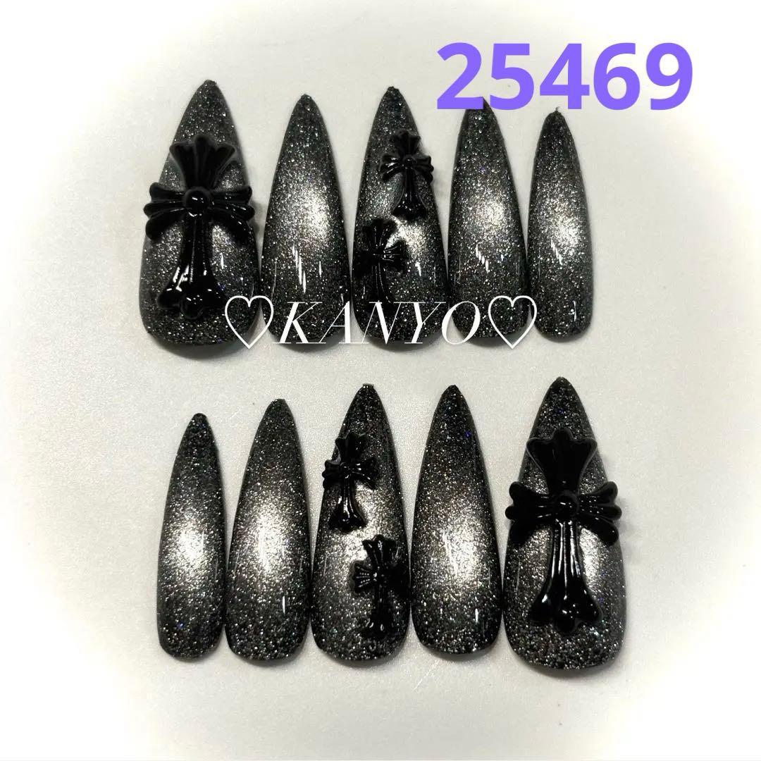 こまつ⚠️プロフ必読様 リクエスト 8点 まとめ商品