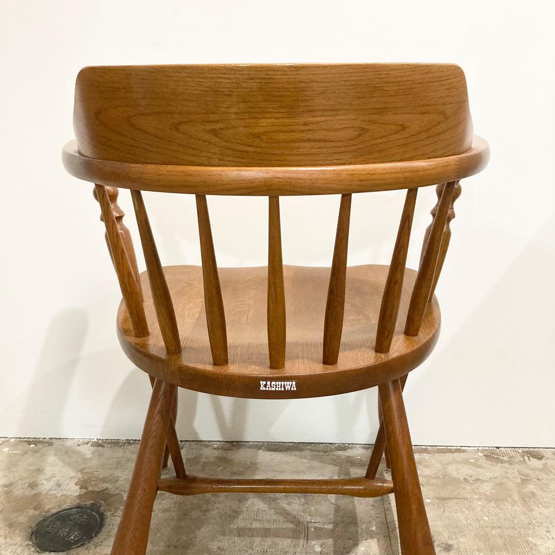 柏木工　クラウンチェア　レトロ　ヴィンテージ　KASHIWA ①