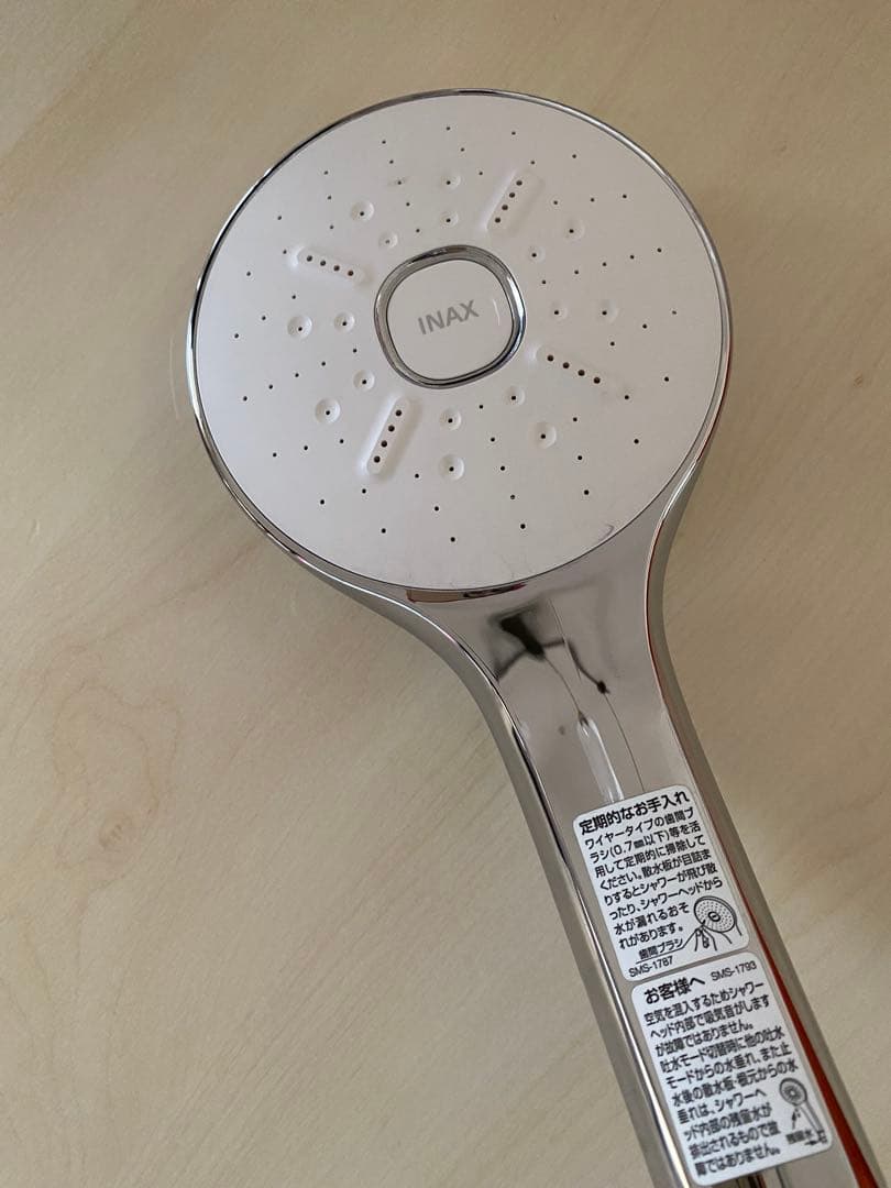 INAX エコアクアシャワー （シャワーヘッド）