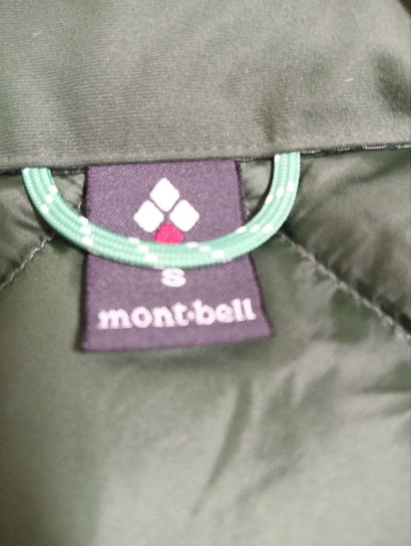 montbell　レディースS　ライトアルパインダウンパーカ　グリーン