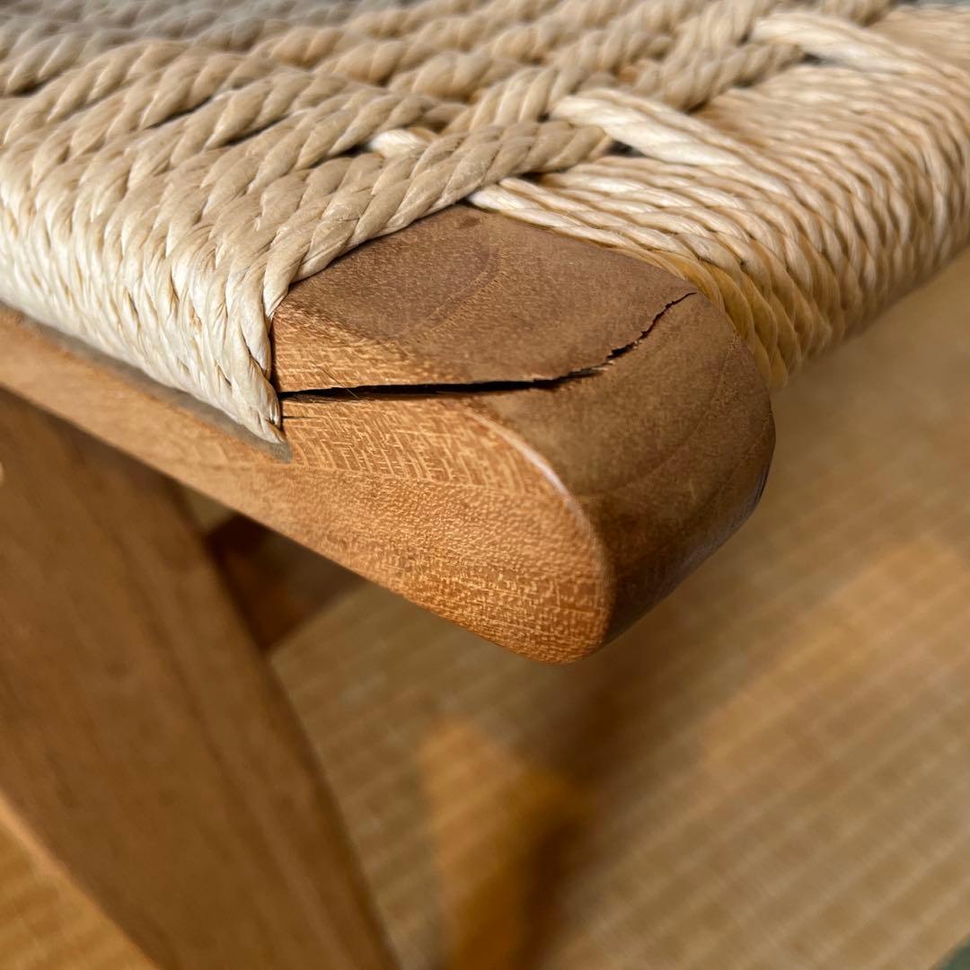 ラウンジチェア ペーパーコード×チーク材 ナチュラル