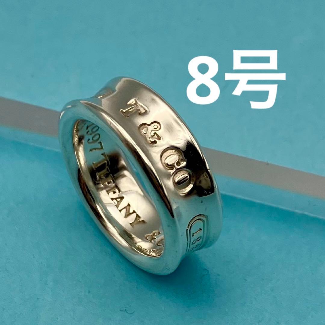 美品 TIFFANY＆Co ナローリング 1837 約8号 SV925 洗浄済