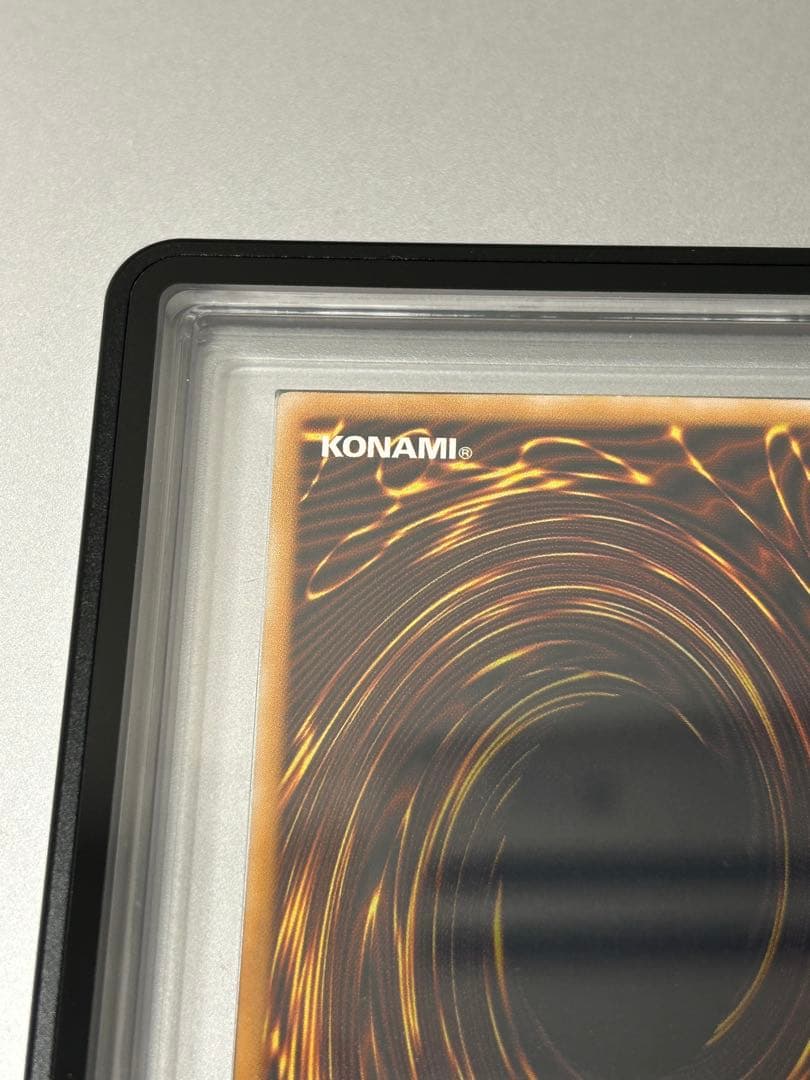 【ARS】　青眼の白龍　レリーフ　5つ目　SM-51 美品級