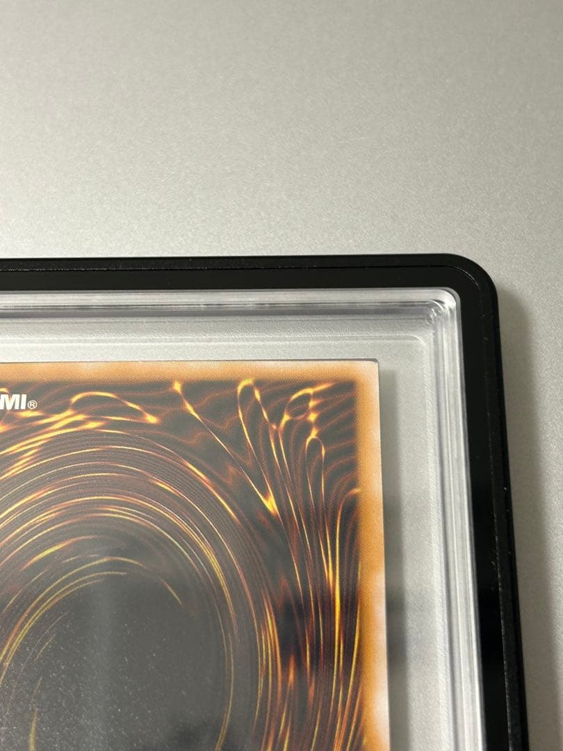 【ARS】　青眼の白龍　レリーフ　5つ目　SM-51 美品級