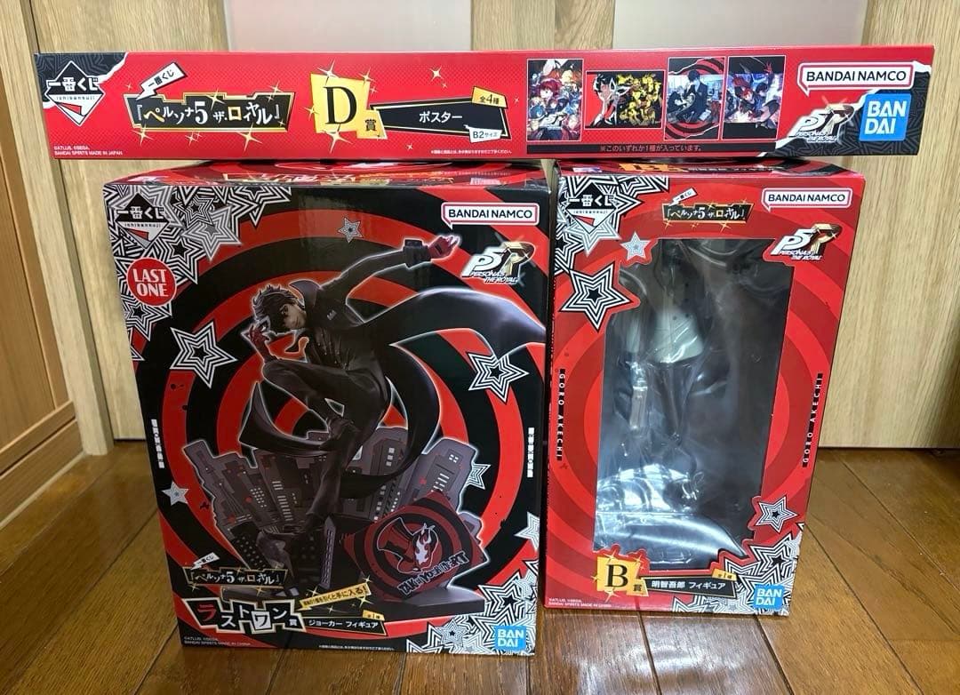 一番くじ ペルソナ５ ザ・ロイヤル ラストワン賞 B賞 フィギュア　ポスター