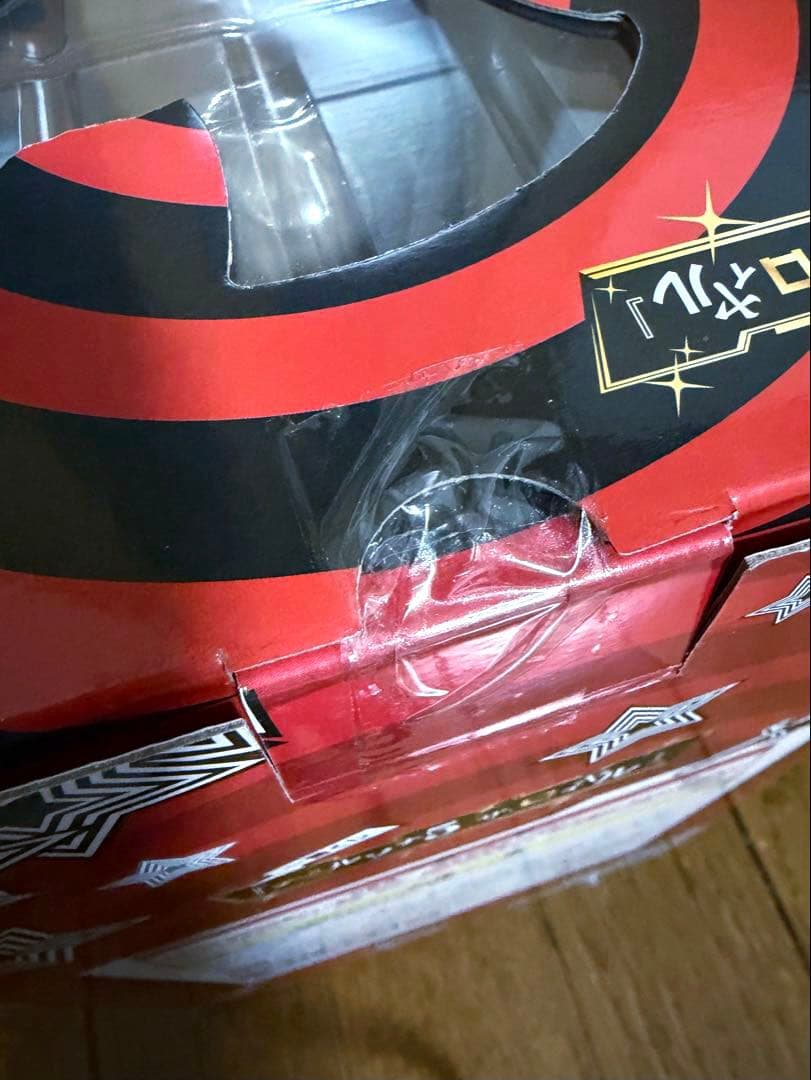 一番くじ ペルソナ５ ザ・ロイヤル ラストワン賞 B賞 フィギュア　ポスター