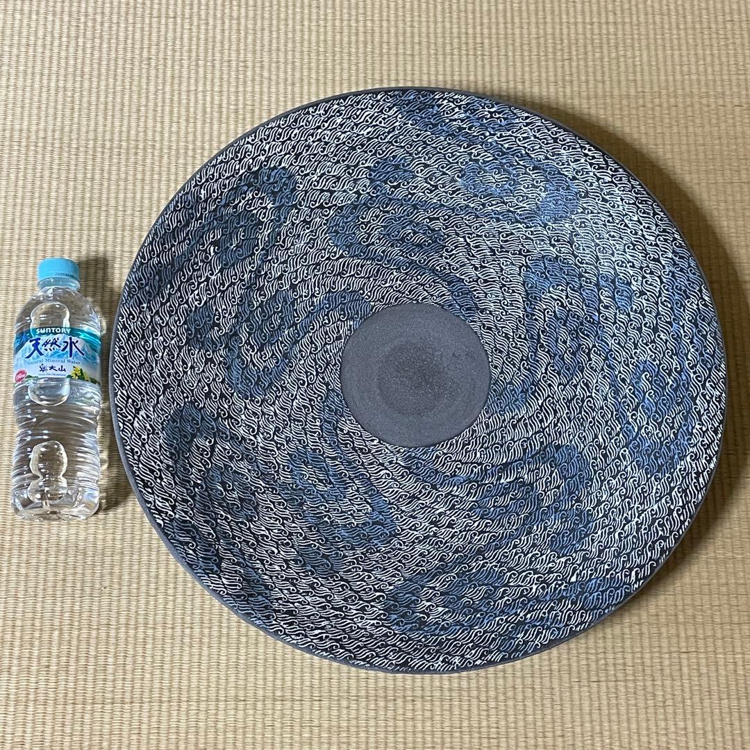 柳窯　西嶋秀樹　象嵌流水紋 大皿