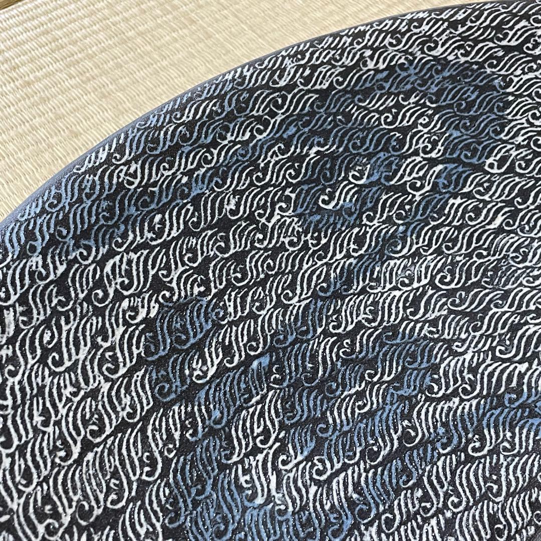 柳窯　西嶋秀樹　象嵌流水紋 大皿