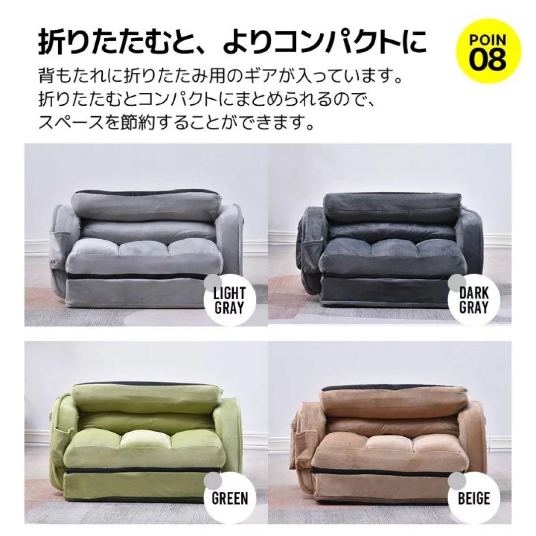 ライトグレー 折りたたみ座椅子 クッション付き