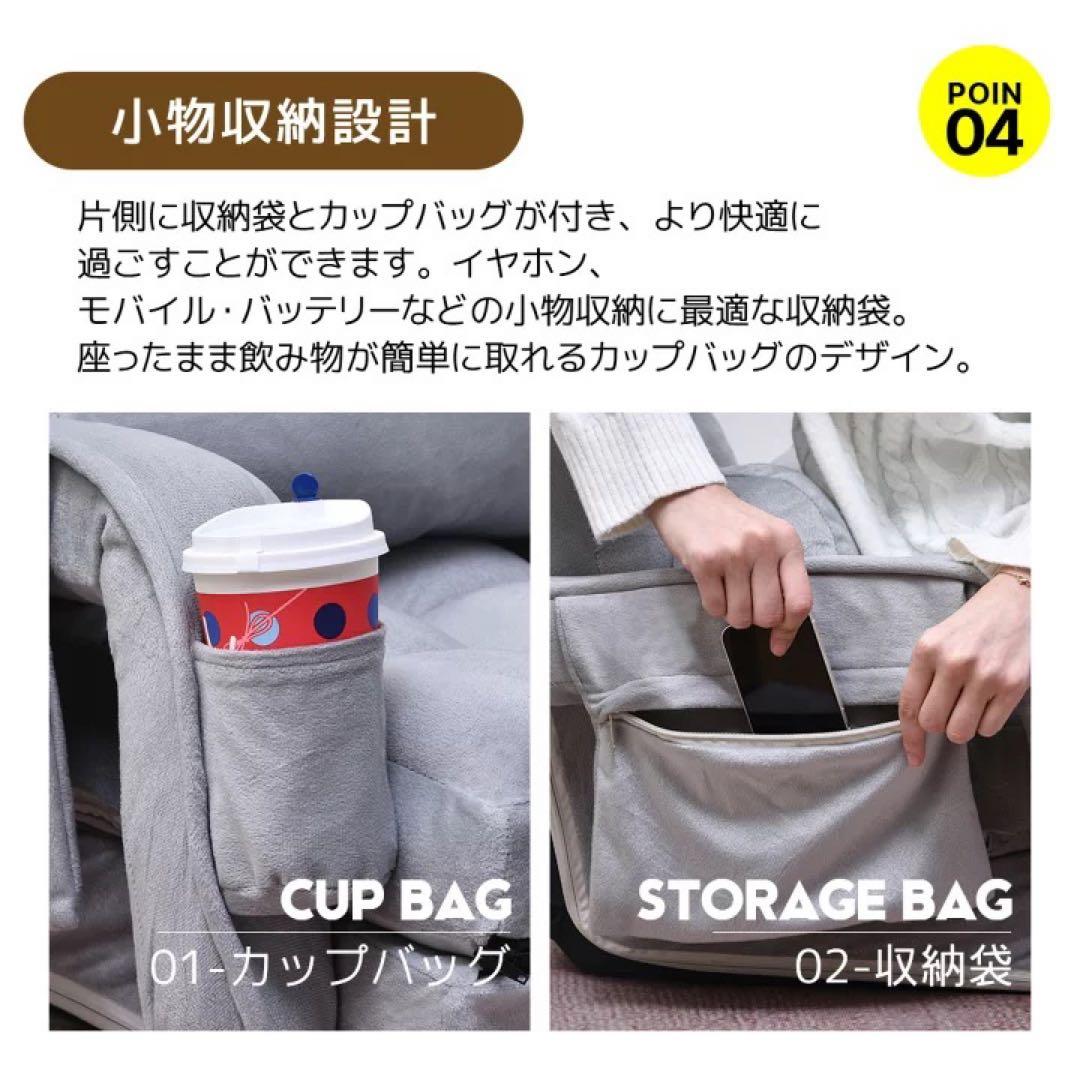 ライトグレー 折りたたみ座椅子 クッション付き