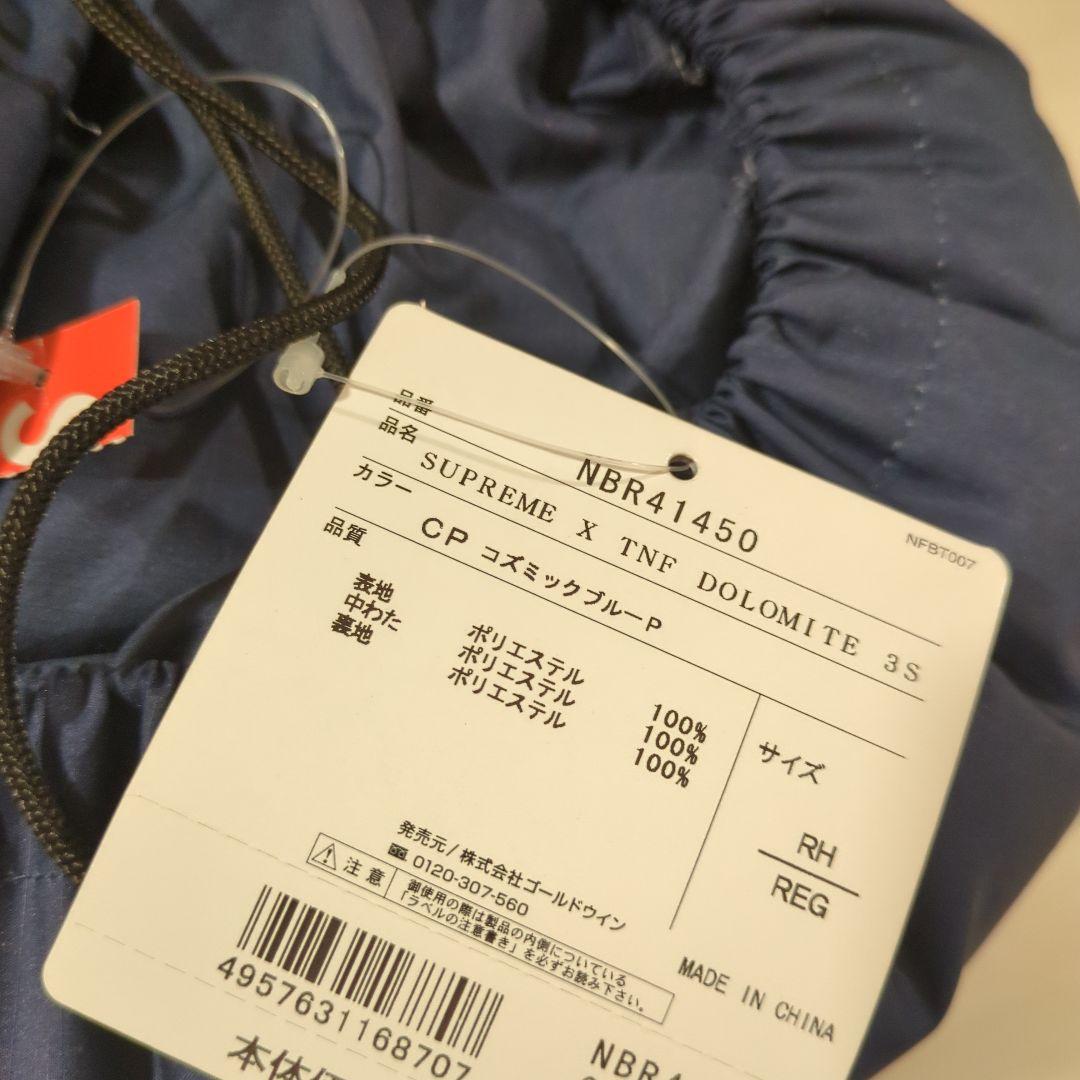 【新品未使用】Supreme×THE NORTH FACE寝袋Dolomite