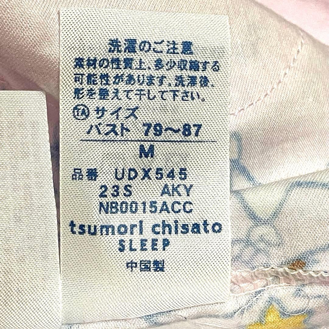 ツモリ　チサト　 パジャマ M ウェスタンカウガール　未使用