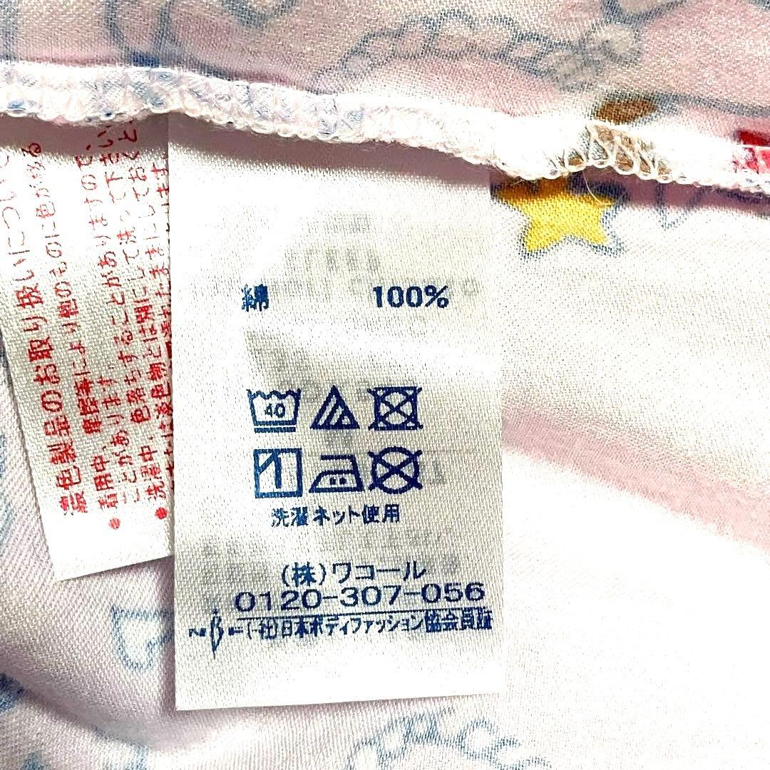 ツモリ　チサト　 パジャマ M ウェスタンカウガール　未使用