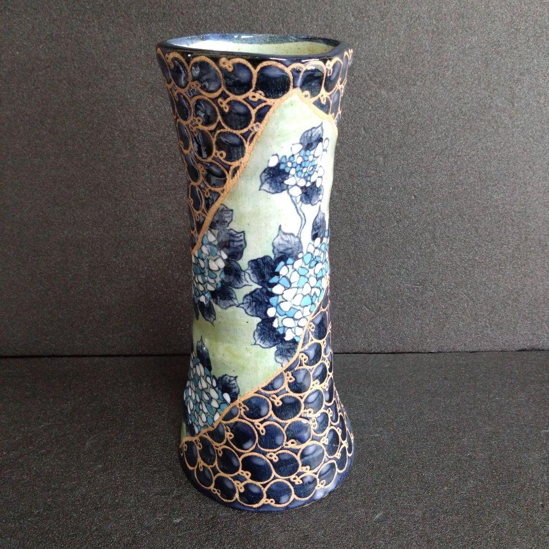 新品未使用 有田焼 味乗窯 花瓶　お祝い