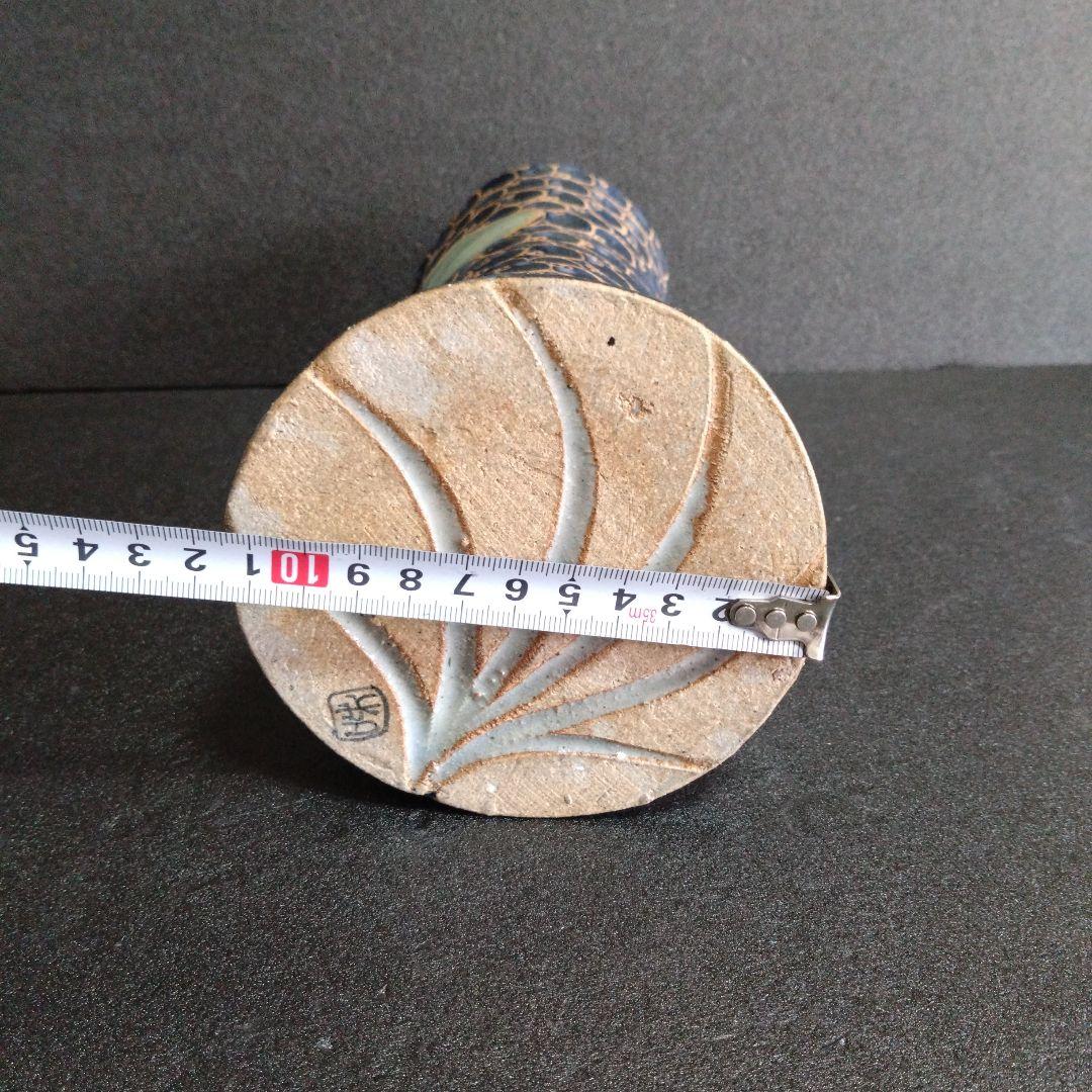 新品未使用 有田焼 味乗窯 花瓶　お祝い