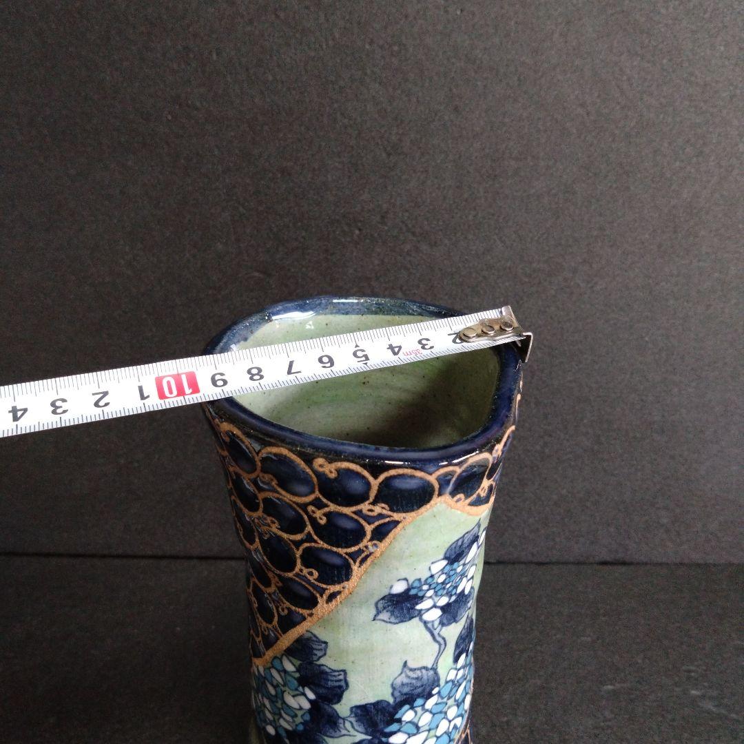 新品未使用 有田焼 味乗窯 花瓶　お祝い