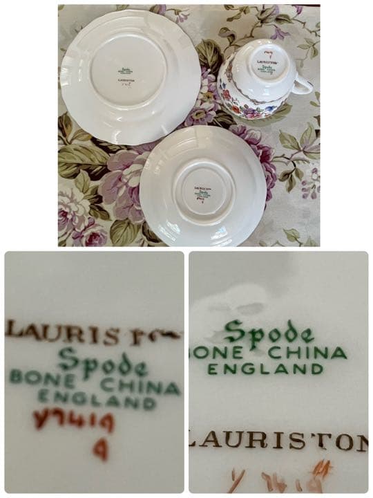 【英国ビンテージ】スポード ★LAURISTON★トリオ