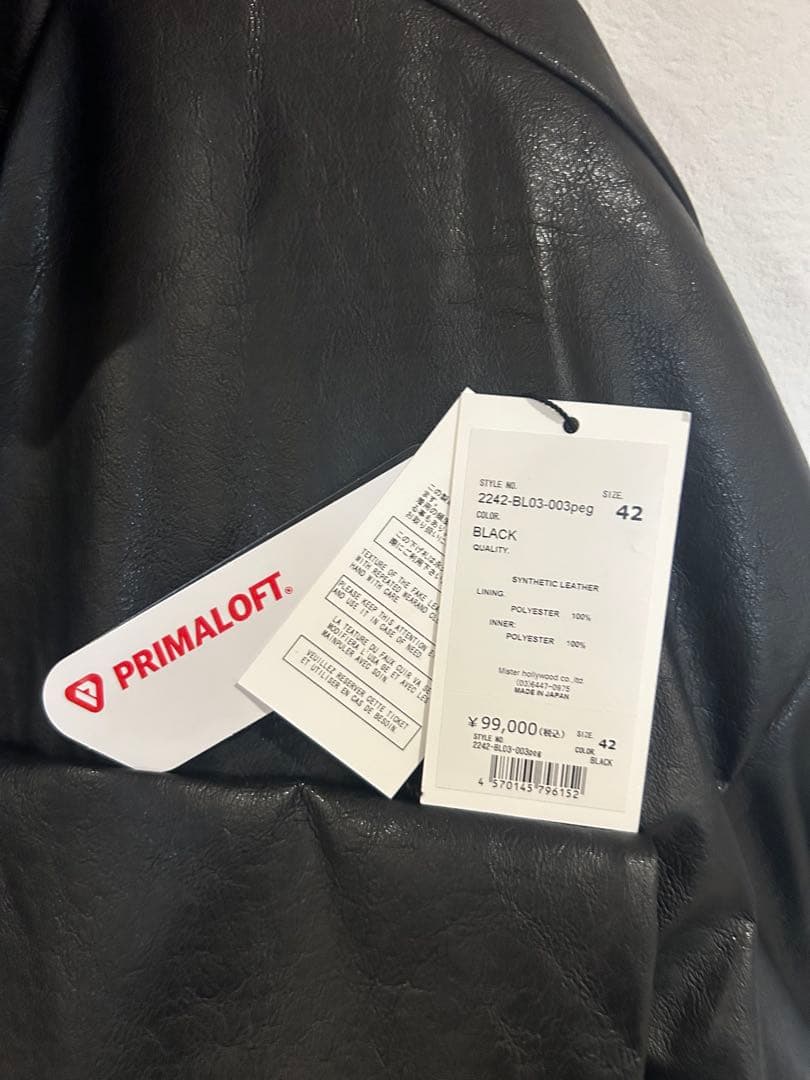 ジャケット・アウター N.HOOLYWOOD COMPILE STAND COLLAR BLOUSON