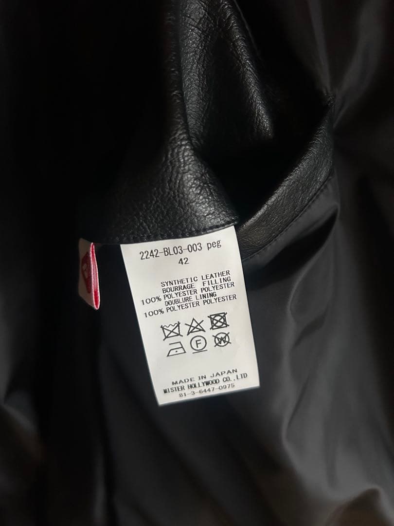 ジャケット・アウター N.HOOLYWOOD COMPILE STAND COLLAR BLOUSON