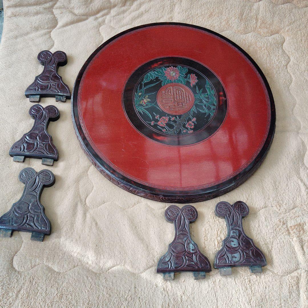 中国骨董？ 唐家具 飾彫り 円卓 座卓 ちゃぶ台 センターテーブル 古家具レトロ