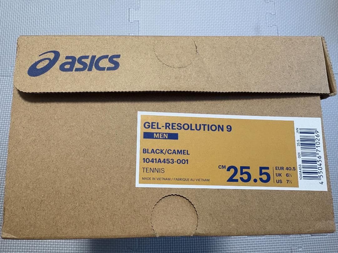 【値下げ】25.5cm アシックス BOSS 限定 ゲルレゾリューション9