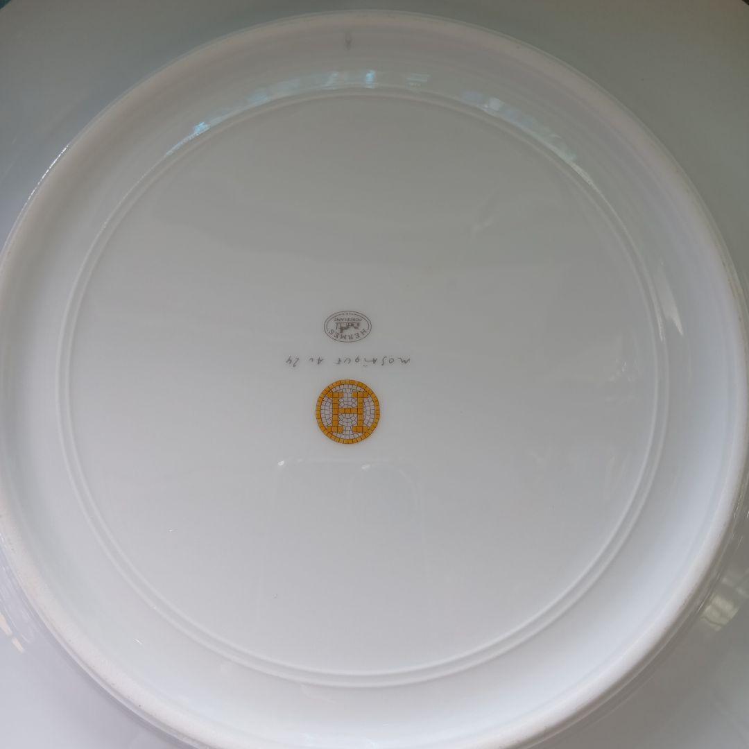 エルメス 大皿 直径31.5センチ