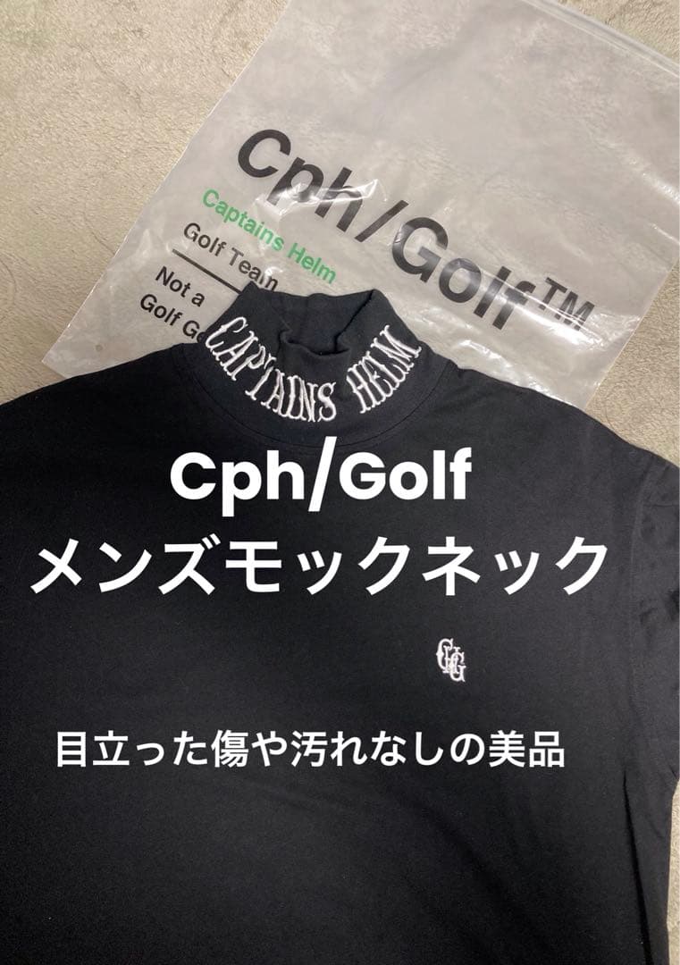 Cph/Golf ハイネックカットソー L 黒