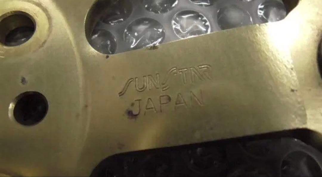 サンスター ブレーキディスク KC-501