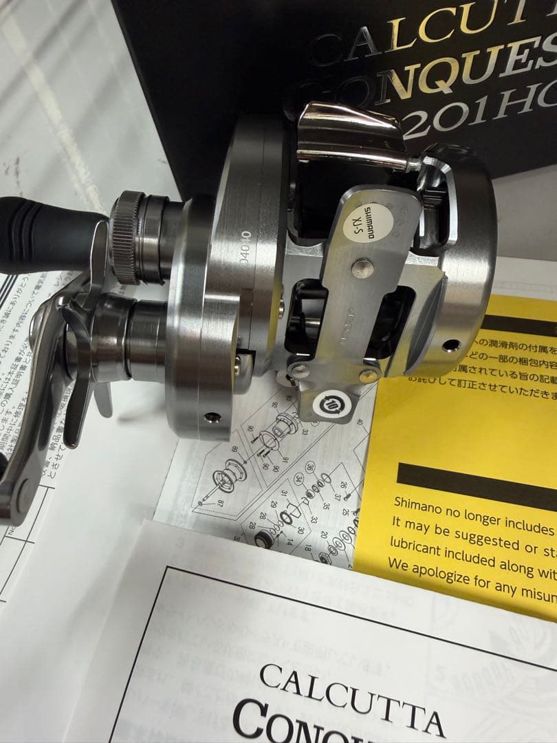 20シマノカルカッタコンクエストDC201HG