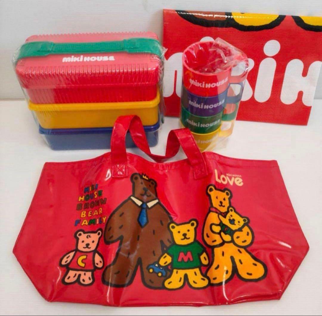 miki HOUSE 弁当箱セット カラフル