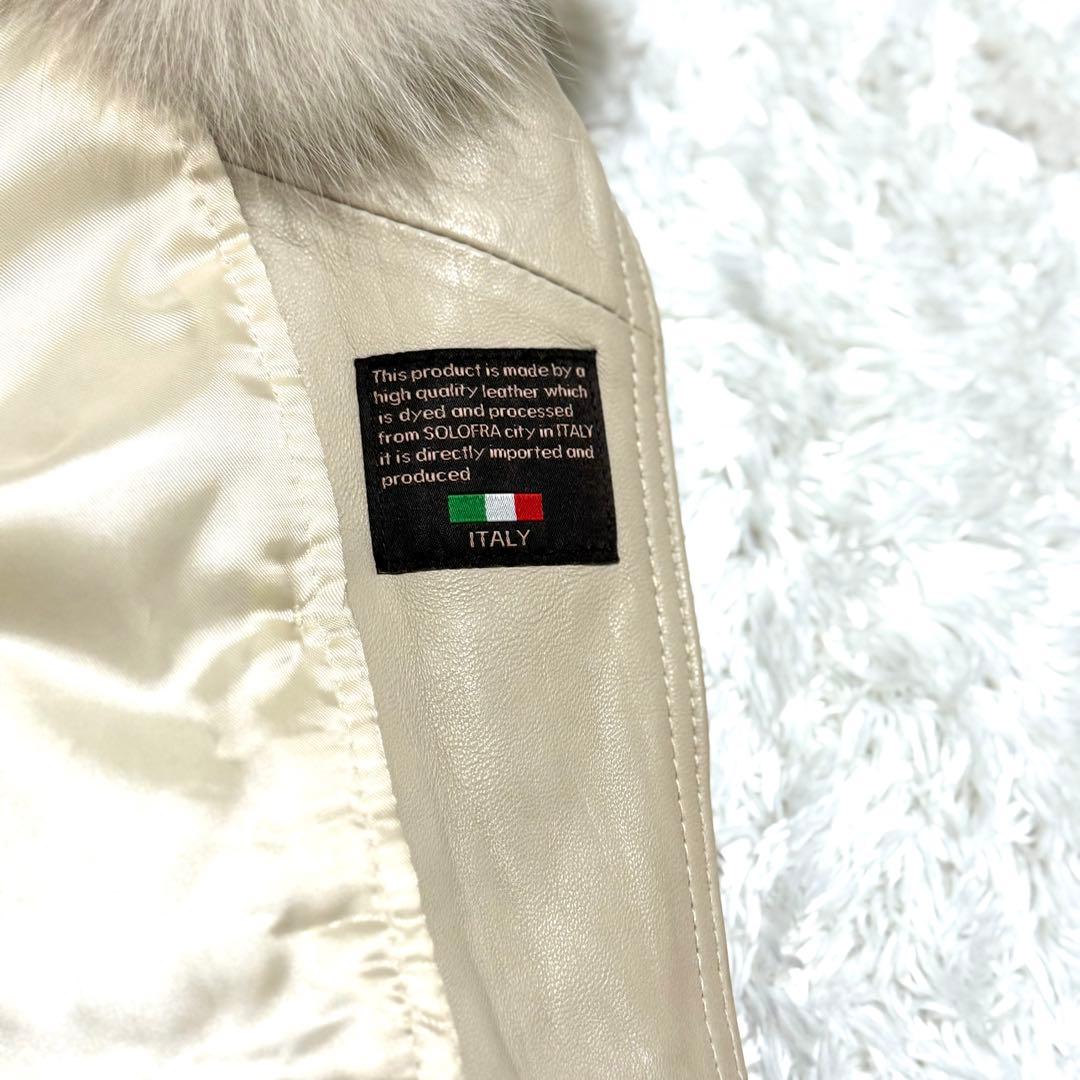 フォックスファー レザー ライダース ジャケット ホワイト イタリア製