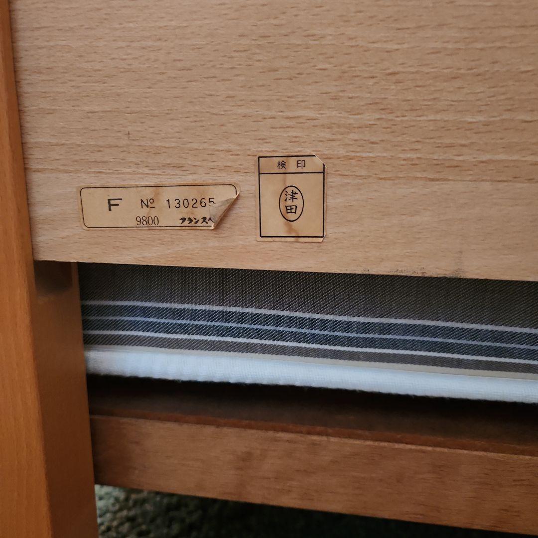 フランスベッド　セミダブル　マットレス付　木製　梱包発送たのメル便で配送