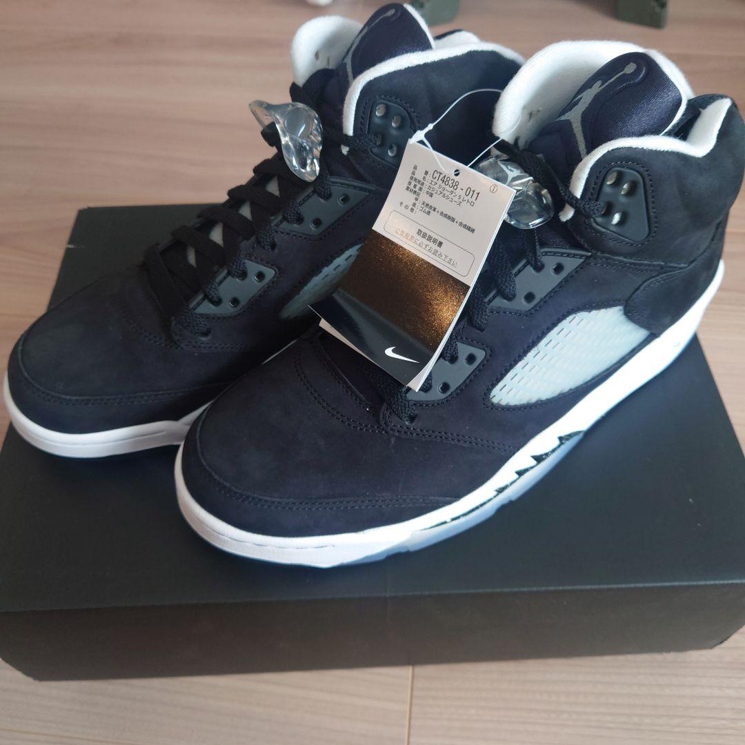 Nike Air Jordan 5 ブラック/ホワイト/クールグレー