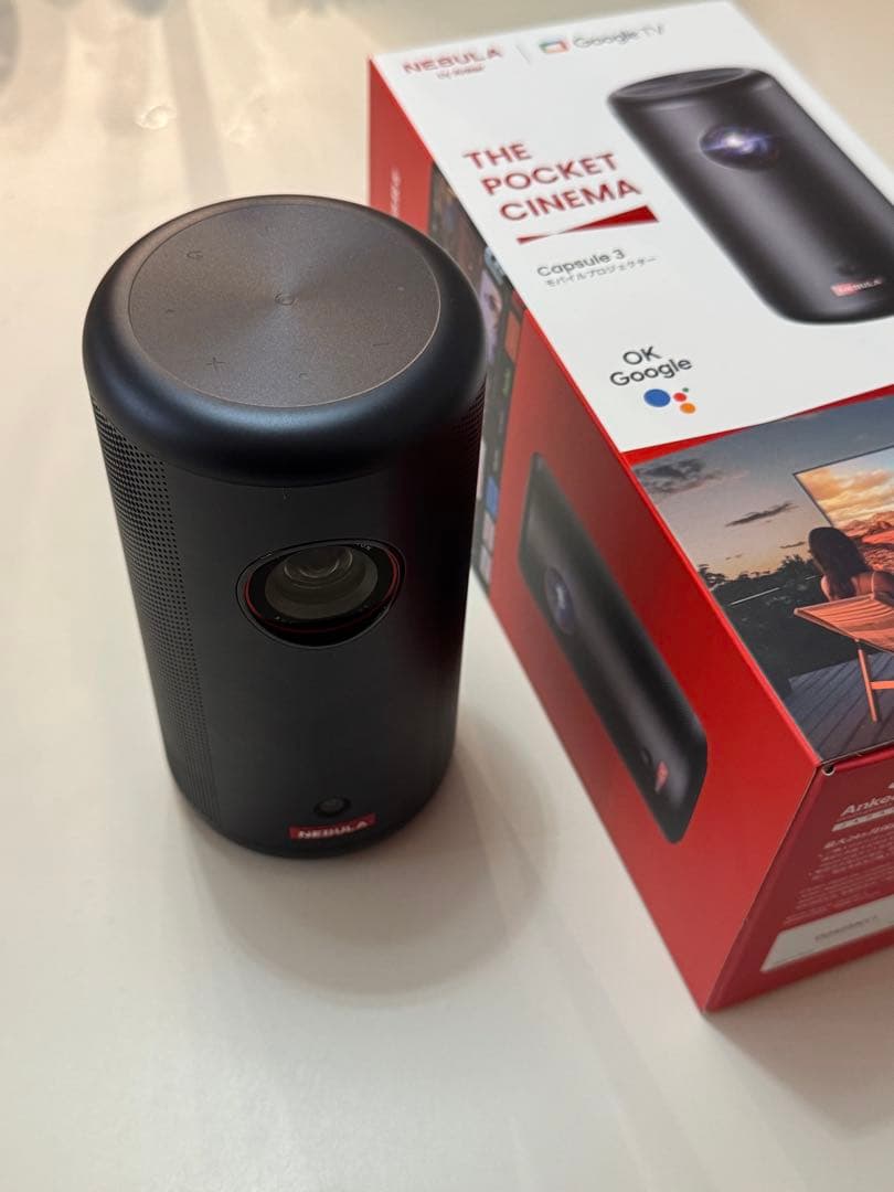 プロジェクター Anker Nebula Capsule3