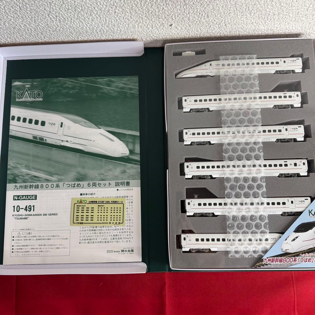 KATO 九州新幹線800系 つばめ 6両セット