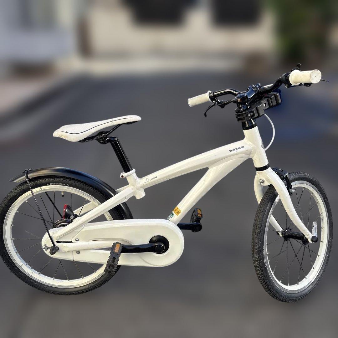 ブリヂストン レヴェナ 子供用自転車 18インチ