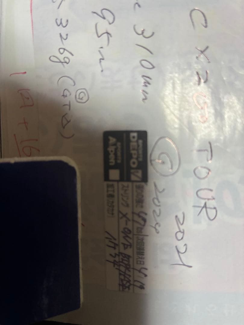 美品です！DUNLOP CX200 TOUR G2　ケース付