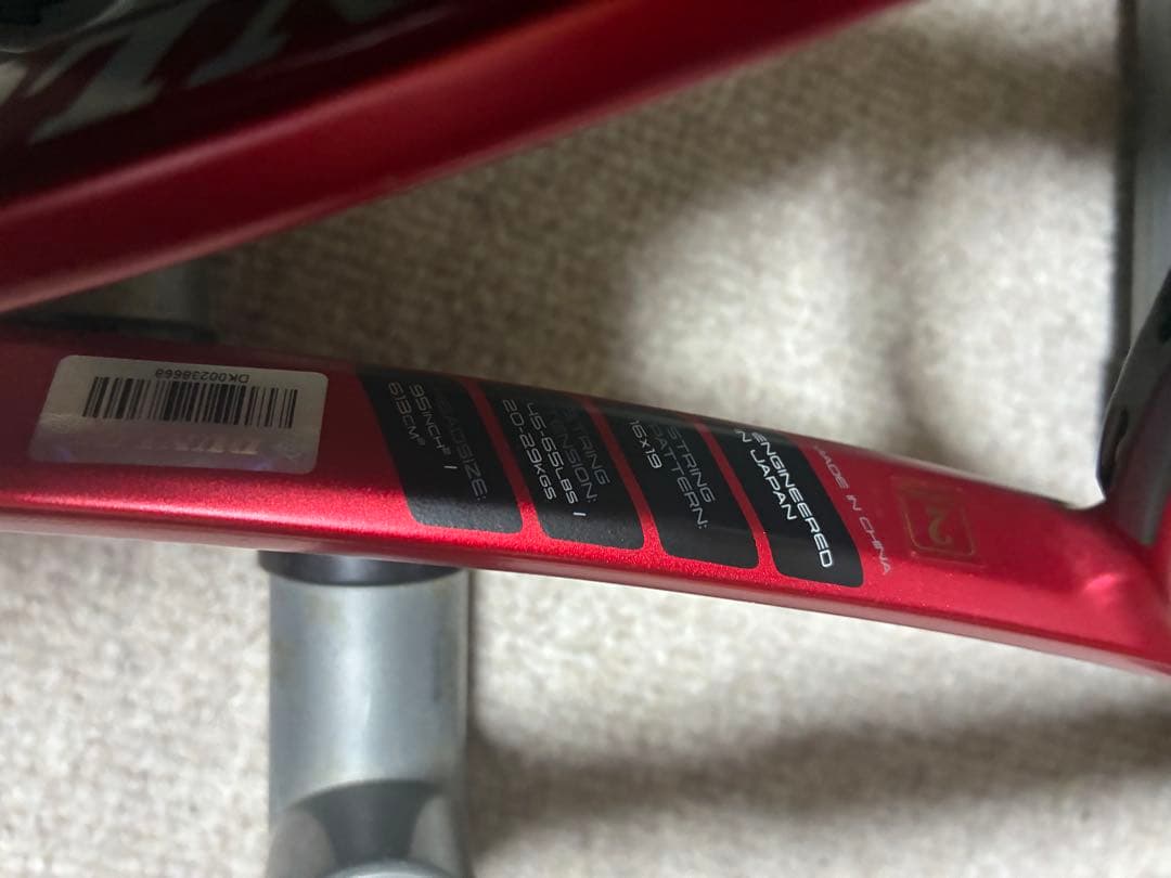 美品です！DUNLOP CX200 TOUR G2　ケース付