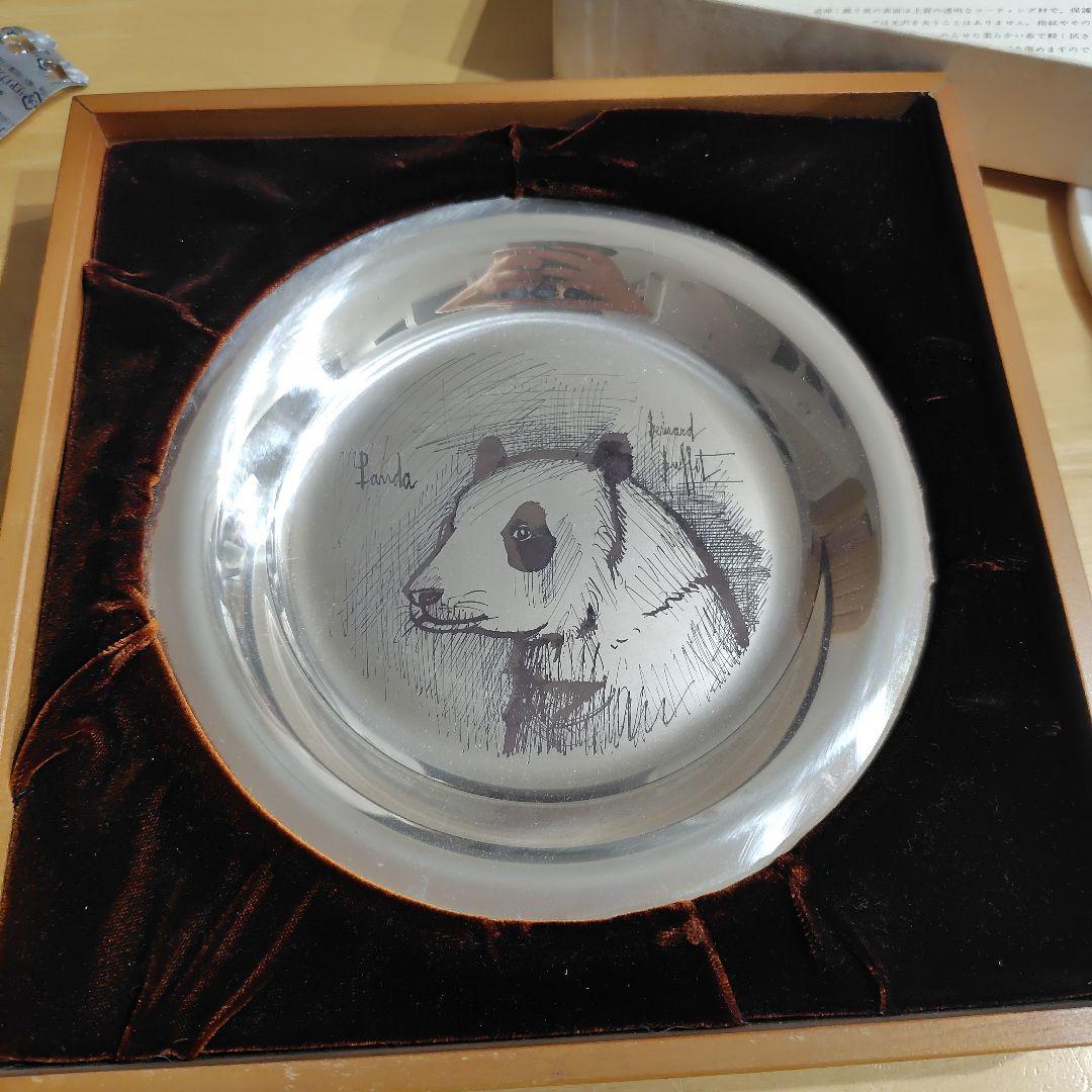 銀高騰！まだ間に合う！　純銀製　 パンダ皿 専用箱付き　ベルナールビュッフェ
