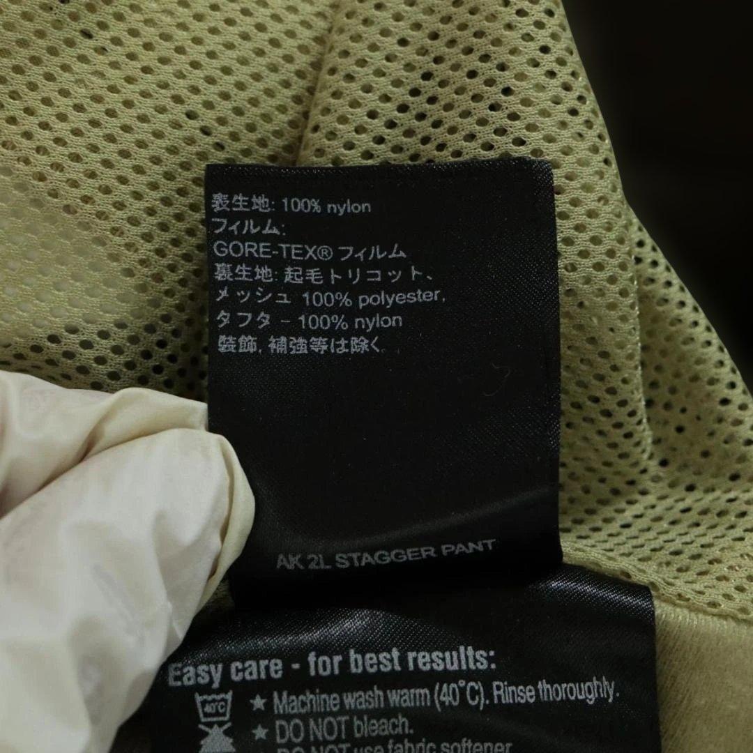 【人気】Burton AK 2L Stagger Pant スノボパンツ L 茶